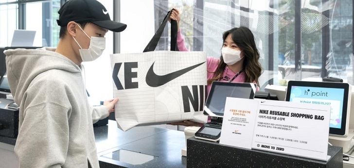 Nike, directa al lanza un concepto de tienda para conectar con las |