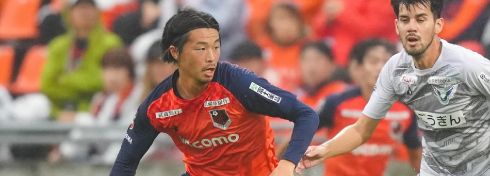 Red Bull entra en el fútbol japonés y oficializa la compra de Omiya Ardija