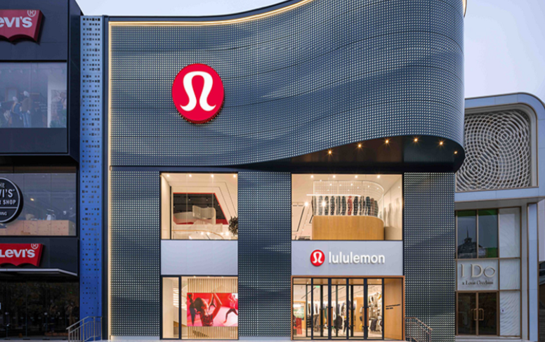 Lululemon, denunciada en Francia por ‘greenwashing’