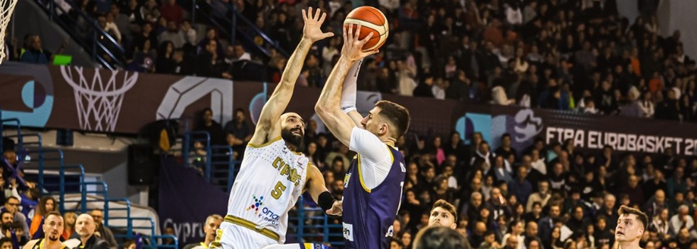 La Federación Española de Baloncesto presenta su candidatura para organizar el EuroBasket 2029