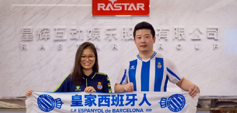El RCD Espanyol refuerza su presencia en China con la apertura de una  segunda escuela de fútbol