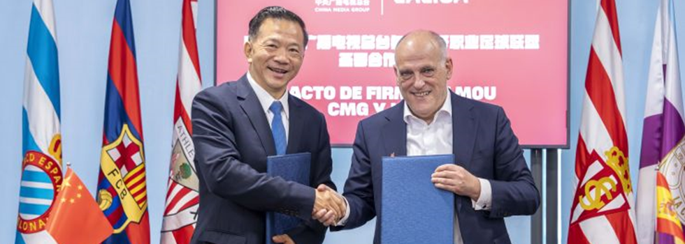 LaLiga suma fuerzas con China Media Group para impulsar proyectos de cooperación futbolística