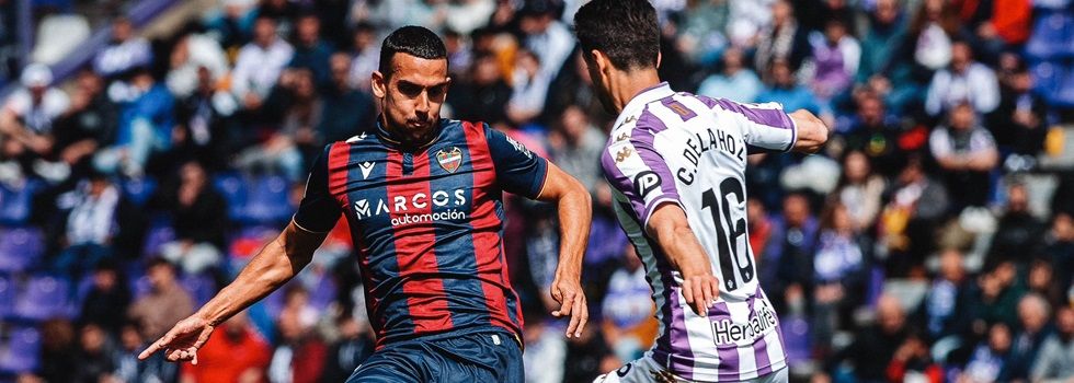 Levante UD traza su estrategia para recortar 20 millones de gasto