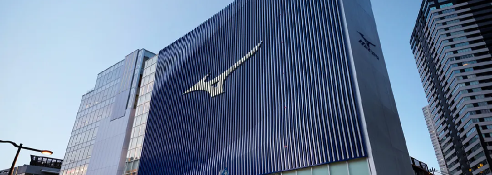 Mizuno anota un ejercicio de récord con un crecimiento del 22,8% en 2022