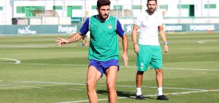 El Betis invertirá 30 millones en su nueva ciudad deportiva