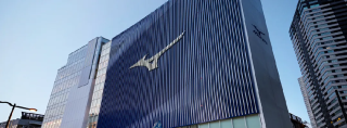 Mizuno anota un ejercicio de récord con un crecimiento del 22,8% en 2022